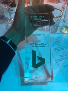 Bing Rising Star Award